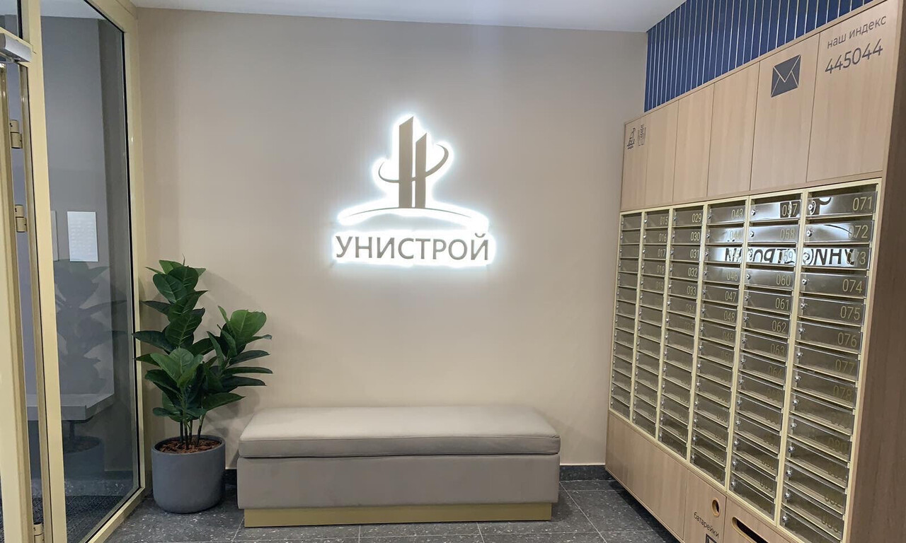 квартира г Тольятти б-р Итальянский 6 фото 4