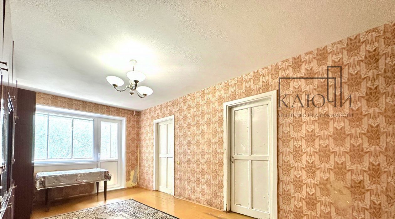квартира г Магнитогорск р-н Орджоникидзевский ул Галиуллина 24/3 фото 1