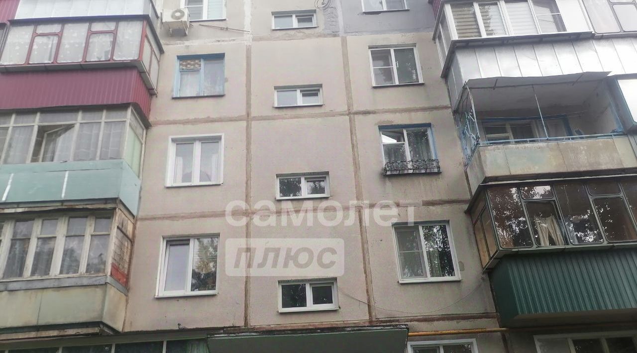 квартира г Курск р-н Сеймский ул Серегина 16 фото 1