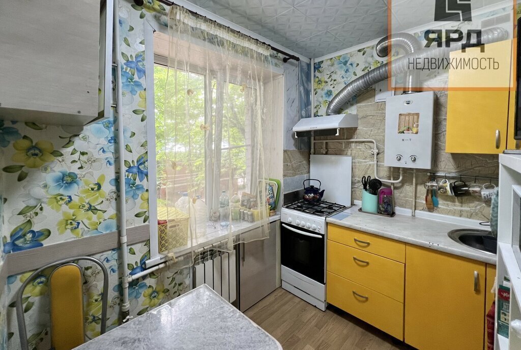 квартира г Таганрог ул Свободы 42 фото 1