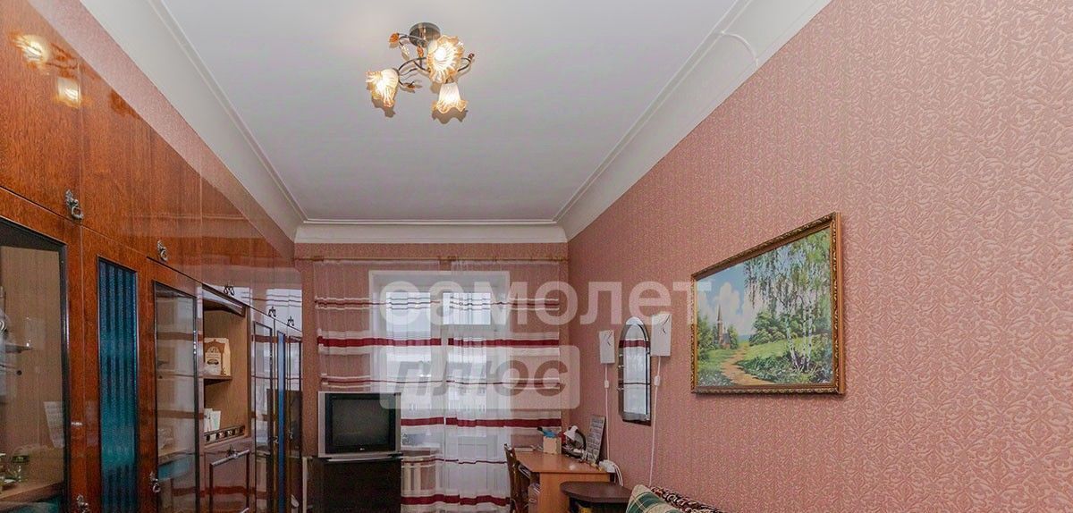 квартира г Нижний Новгород р-н Московский Бурнаковская ш Московское 141 фото 1