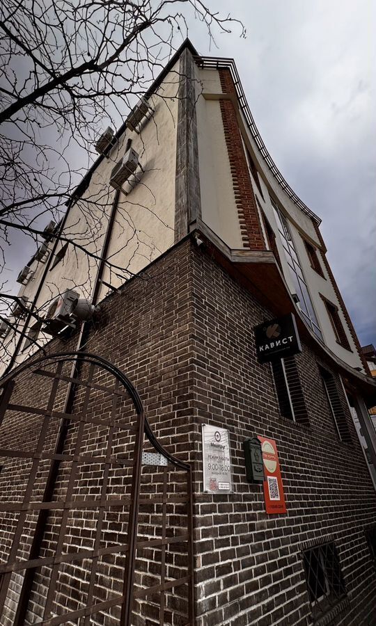 свободного назначения г Краснодар р-н Центральный ул Кузнечные Ряды 28 фото 2