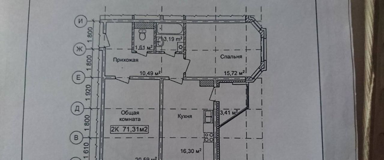 квартира г Нижний Новгород р-н Нижегородский Верхние Печёры Горьковская ул Нижне-Печерская 15 фото 2