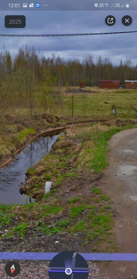 земля р-н Чудовский г Чудово ул Черемуховая городское поселение город Чудово фото 3