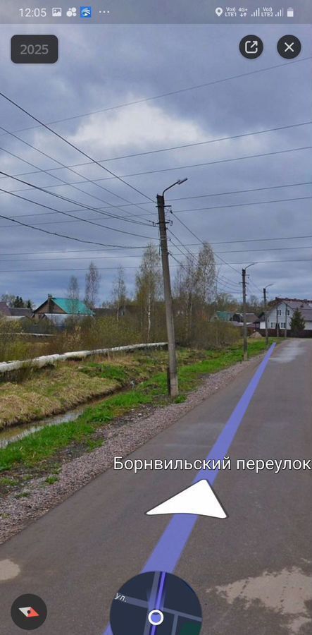 земля р-н Чудовский г Чудово ул Черемуховая городское поселение город Чудово фото 2
