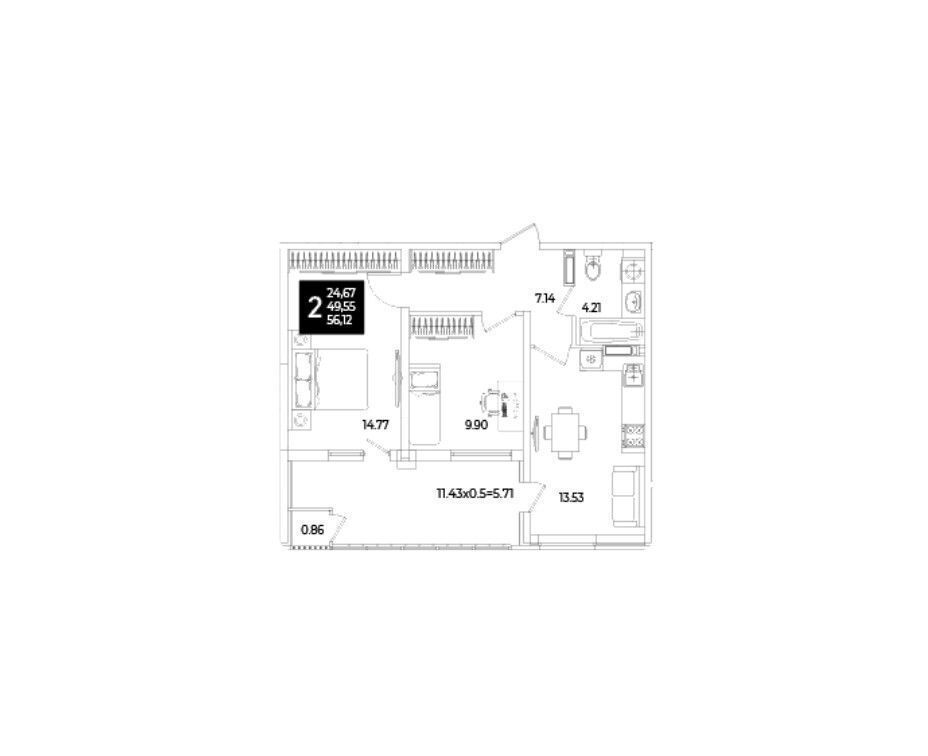 квартира г Краснодар р-н Прикубанский ул 2-я Ямальская 1 ЖК Образцово фото 2