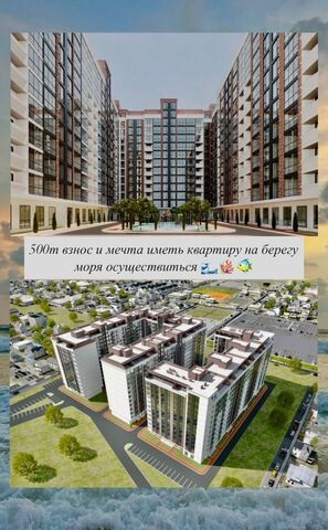 ул Им Р.Зорге 34а фото