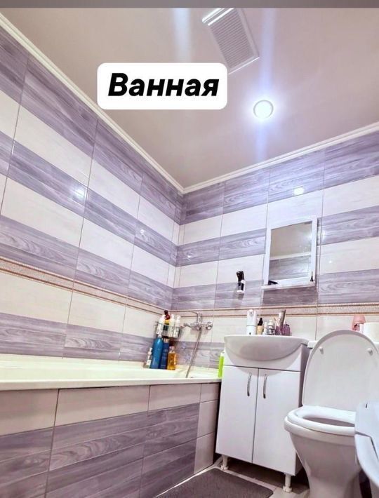 квартира г Энгельс ул Полтавская 38а фото 1