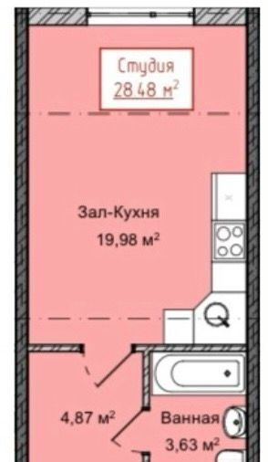 квартира г Избербаш ул Им Р.Зорге 34а фото 2