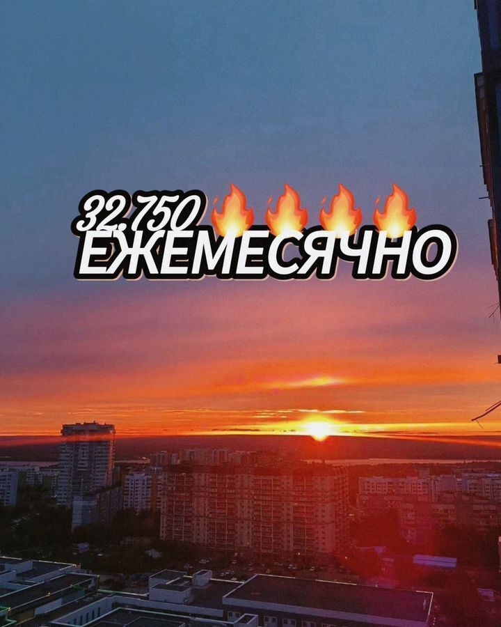 квартира г Махачкала р-н Ленинский пр-кт Насрутдинова 160 фото 1