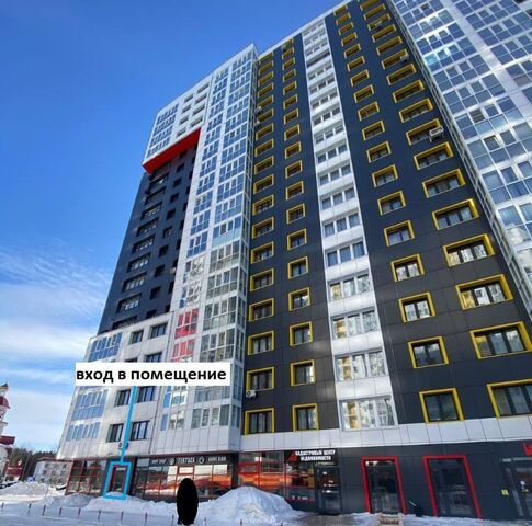 свободного назначения ул Университетская 17 20А фото