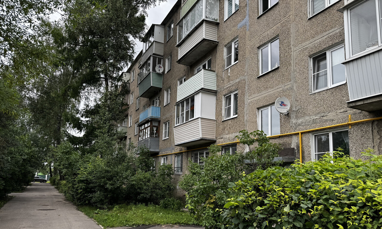квартира городской округ Богородский г Старая Купавна территория Микрорайон, 2 фото 3