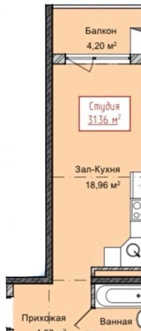 квартира г Избербаш ул Им Р.Зорге 56а фото 2