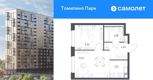 к 6. 1, Жулебино, Томилино Парк жилой комплекс фото