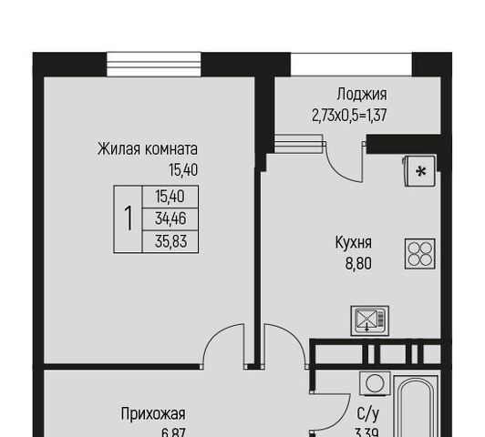 р-н Тахтамукайский аул Новая Адыгея Старобжегокайское с/пос, аул, Ритм жилой комплекс фото