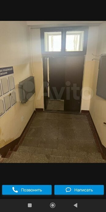 квартира г Химки ул 8 Марта Химки фото 15