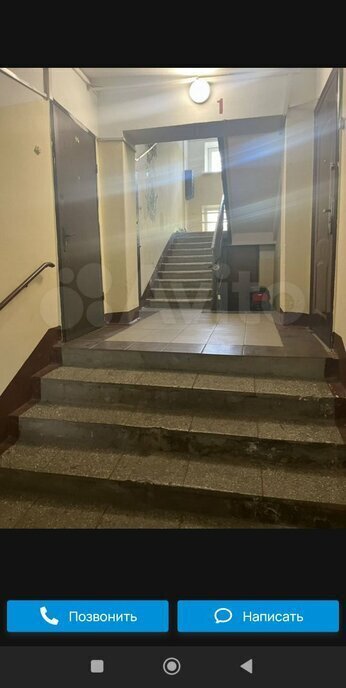 квартира г Химки ул 8 Марта Химки фото 16