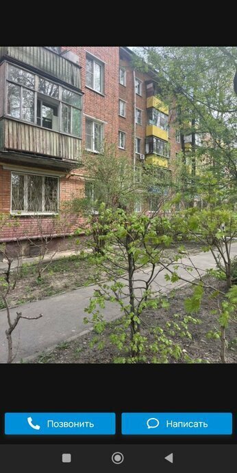 квартира г Химки ул 8 Марта Химки фото 18