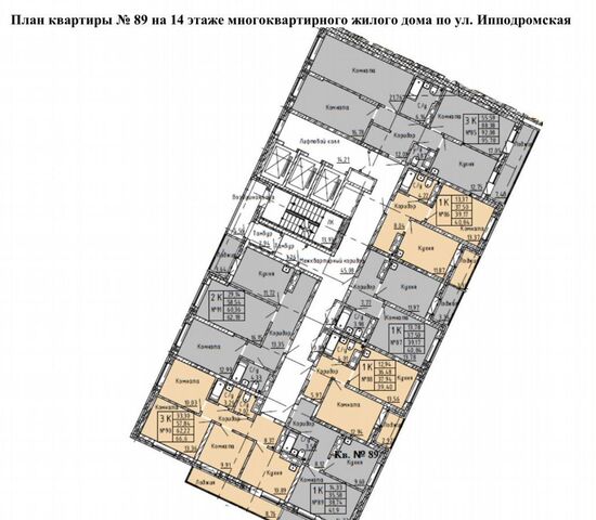 квартира Октябрьская ул Ипподромская 12 фото