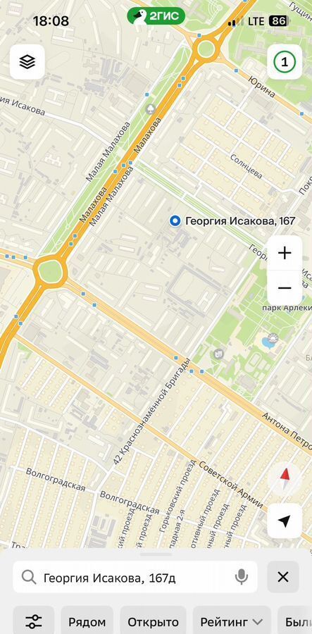 гараж г Барнаул р-н Ленинский ул Георгия Исакова 167а фото 1