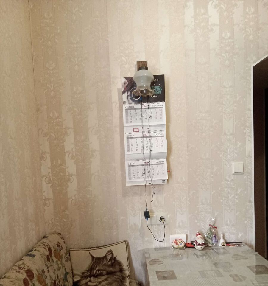 квартира г Северодвинск ул Индустриальная 55 фото 7