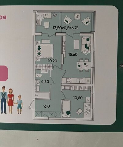 мкр Любимово 5 фото