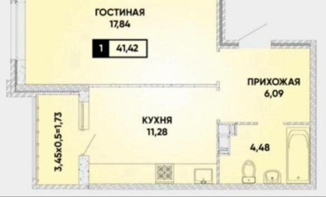 ул им. Мурата Ахеджака 10а фото