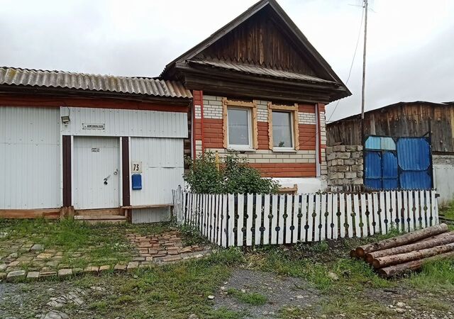 р-н Ленинский ул Комсомольская 73 фото