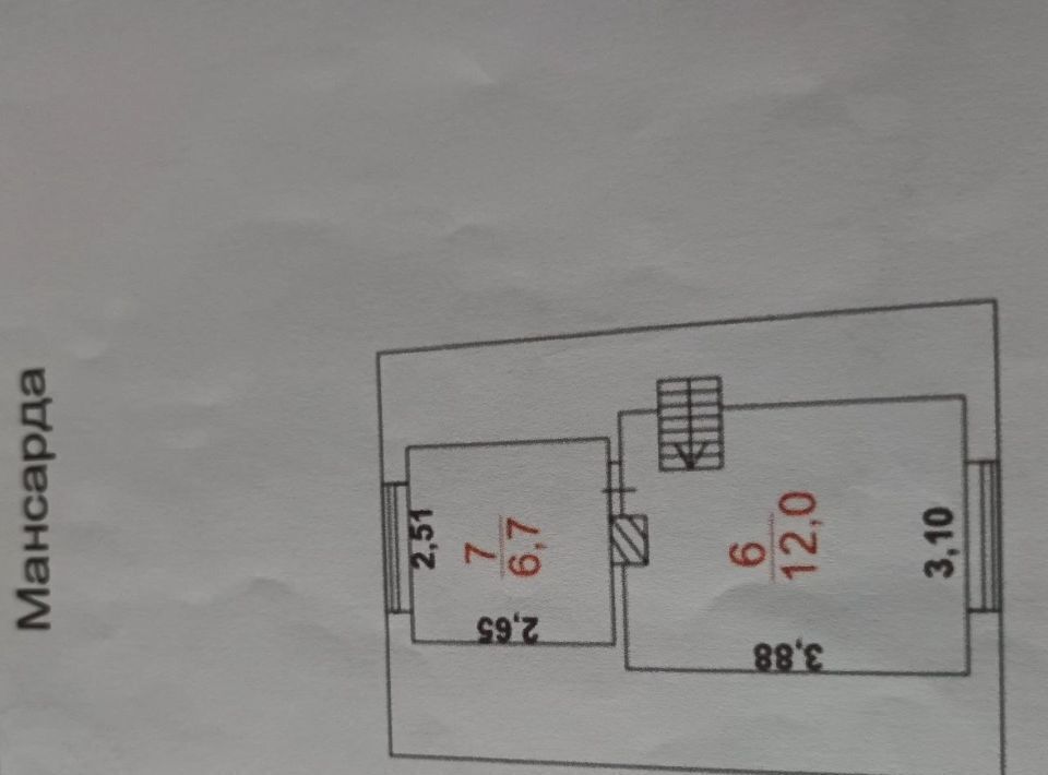 дом г Омск снт Нефтяник-1 Андреевское с/пос, аллея 2-я, Омский район фото 10