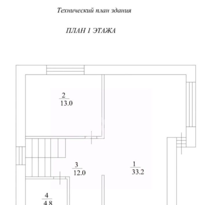 дом г Казань с Константиновка р-н Советский Дубравная Казань, жилмассив, ул. Зеленая фото 14