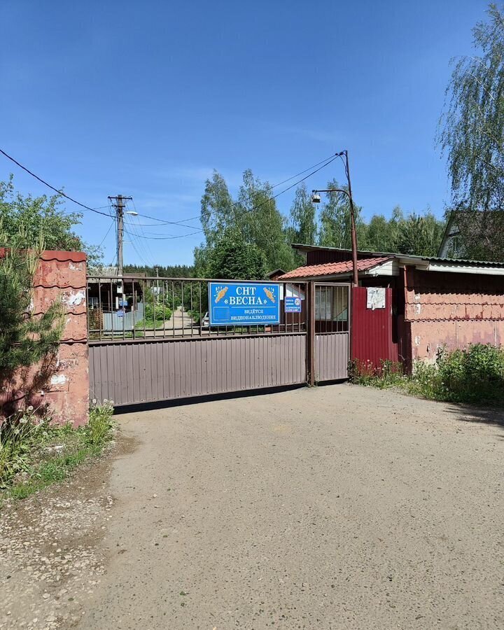 земля г Воскресенск снт Весна 43 км, 57, городской округ Воскресенск, Белоозёрский, Егорьевское шоссе фото 26