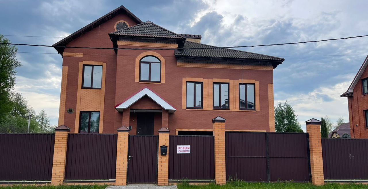 дом р-н Боровичский г Боровичи Боровичское городское поселение, мкр-н Ланошино-2 фото 1