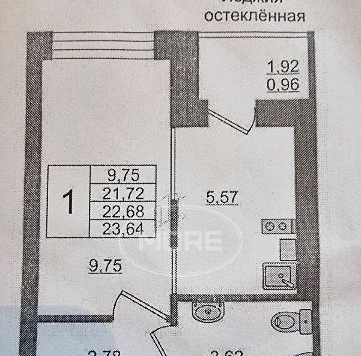 квартира р-н Светлогорский г Светлогорск ул Молодежная 1 фото 2