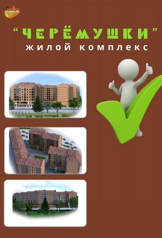 ул Г. Гамидова 29 фото