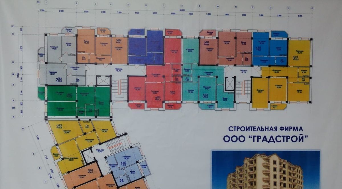 квартира г Дербент ул Сальмана 55 фото 2