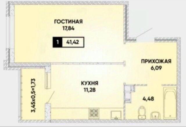 ул им. Мурата Ахеджака 10а Жилой комплекс «Достояние» фото