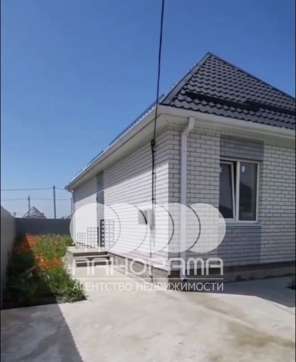 дом г Краснодар п Индустриальный ул им. Агаджановой р-н Прикубанский фото 4