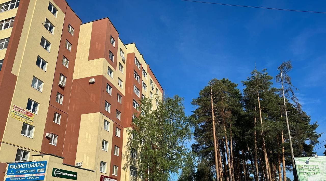квартира р-н Ивановский г Кохма ул Ивановская 54 фото 3