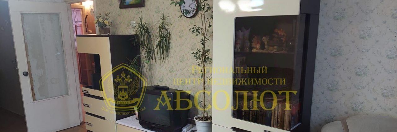 квартира г Ревда ул Павла Зыкина 19 фото 1