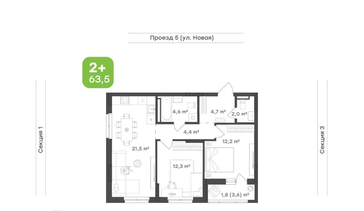 квартира г Екатеринбург Чкаловская 20-й кв-л, Академический мкр фото 1