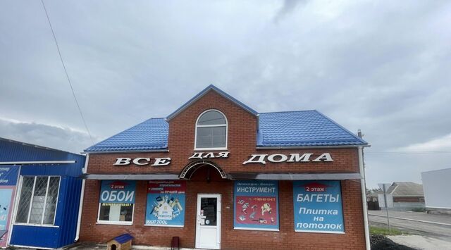 ул Красноармейская 56 фото