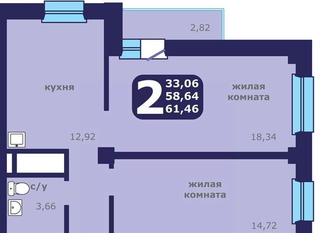 р-н Ленинский ул Шевченко 1 фото