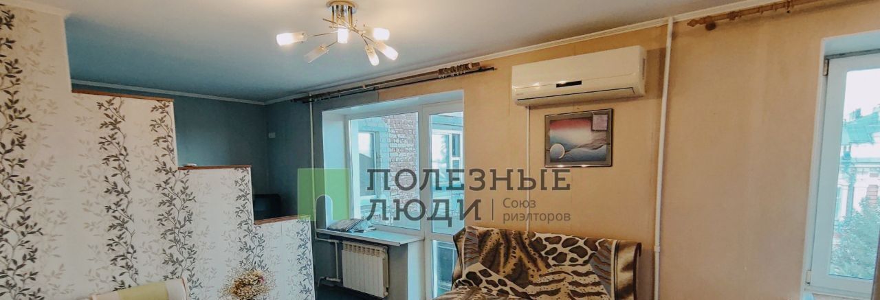 квартира г Саратов р-н Волжский ул Московская 10 фото 1