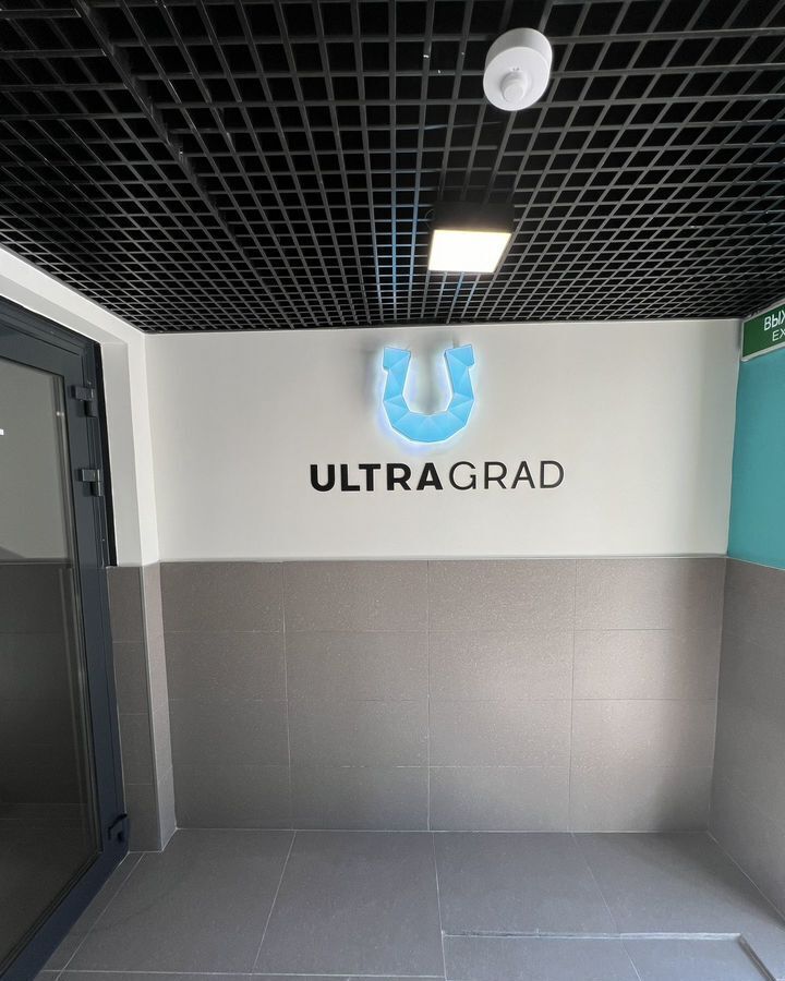 квартира г Ульяновск р-н Засвияжский ул Юго-Западная 18 ЖК Ultragrad фото 31