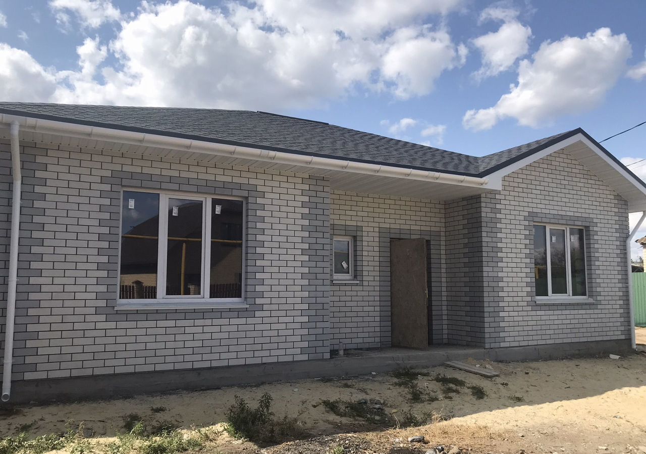 дом р-н Среднеахтубинский г Краснослободск ул Белинского 4 фото 1