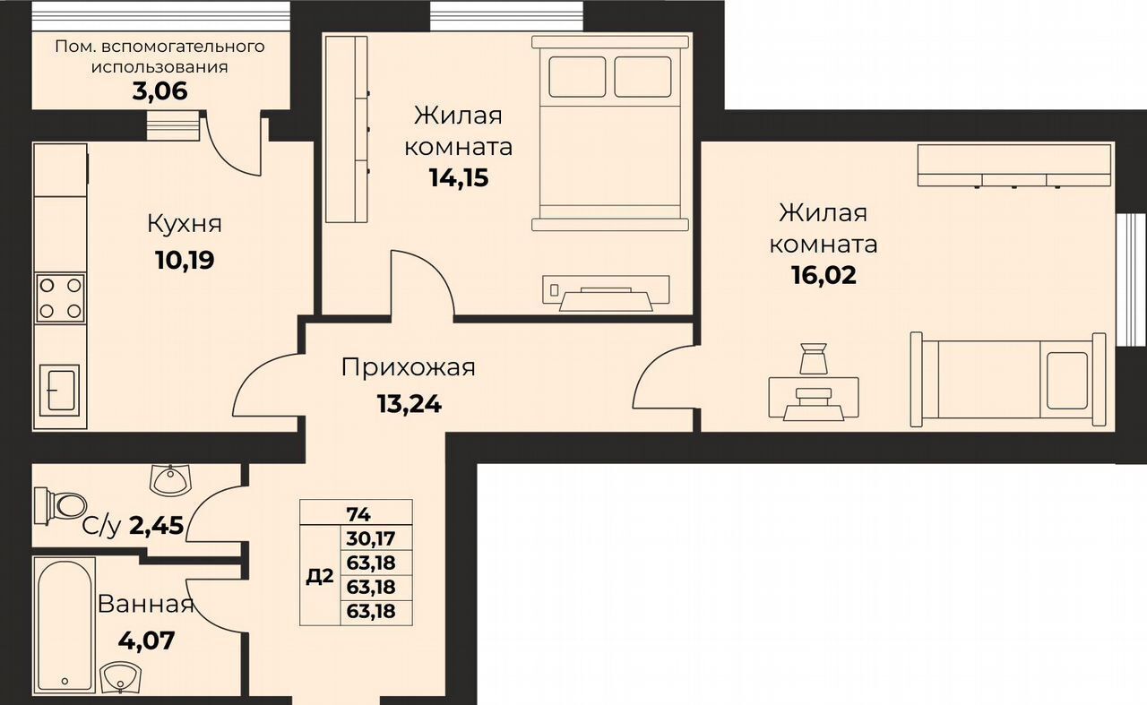 квартира г Калининград р-н Московский ул Левитана 6 ЖК «Борисовский бульвар» фото 1