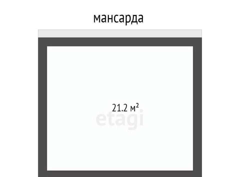 дом г Тюмень р-н Центральный снт Автотранспортник-2 ул Ирговая 235 ДНТ фото 3