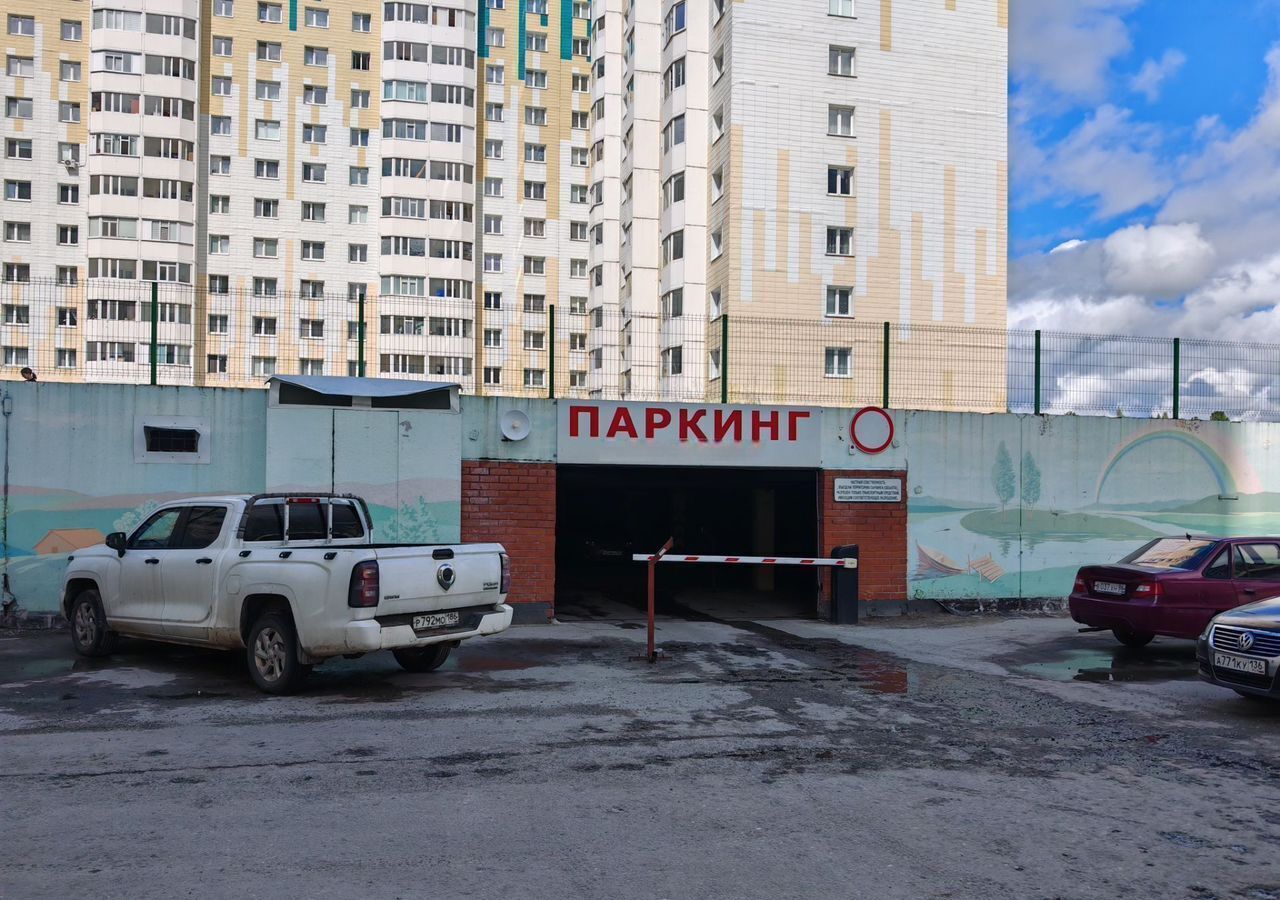 квартира г Сургут р-н Северный жилой ул Семена Билецкого 6 Тюменская обл. фото 30