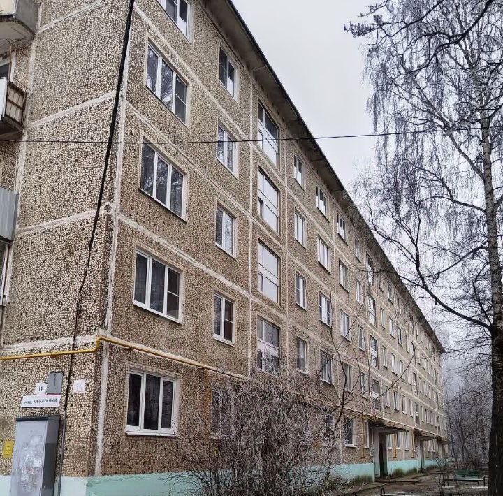 квартира городской округ Талдомский г Талдом мкр Юбилейный 14 фото 3