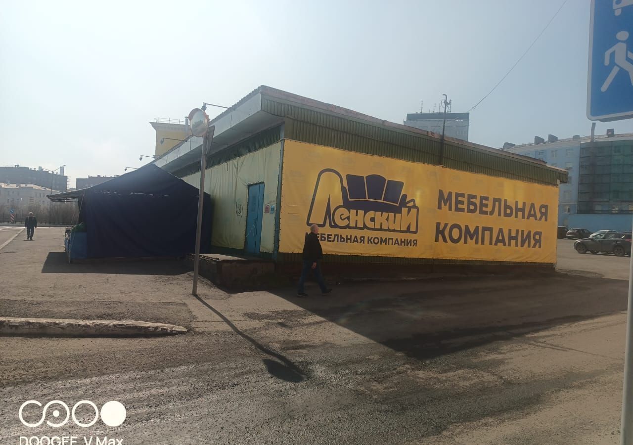 офис г Норильск ул Богдана Хмельницкого 11а фото 4